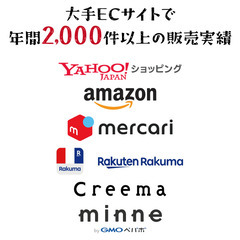 名刺印刷 100枚 両面 フルカラー 紙ケース付 No.2394 - その他