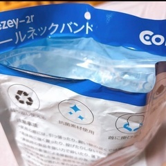 クールネック　保冷剤　クールリング　クーリング　熱中症予防　冷却グッズの画像