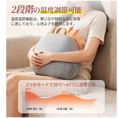 腰枕 クッション 一台多役 双方向回転 USB充電式 コードレス 寝ながら使えるの画像