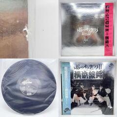 [LP2点セット] 横浜銀蝿 「ぶっちぎりとっぷ」「ぶっちぎり2」 K28A-234 レコード アナログ盤の画像