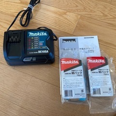 マキタ掃除機の画像