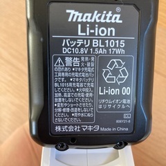 マキタ掃除機の画像