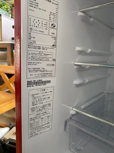 【2017年】レトロデザイン冷蔵庫150ℓ