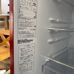 【2017年】レトロデザイン冷蔵庫150ℓの画像