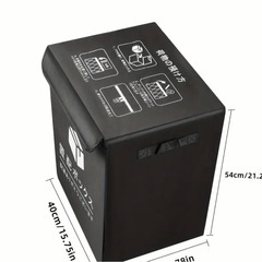 新品☆未使用　宅配ボックスの画像