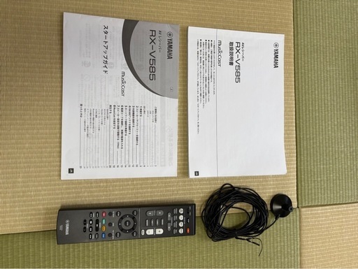 YAMAHA AVレシーバー