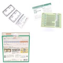 KATO 225系 100番台 「新快速」 4両セット 10-1440 Nゲージ鉄道模型の画像