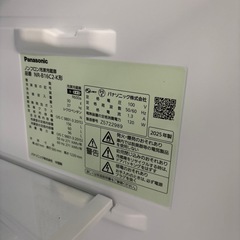 2025年製❗️Panasonic 2ドア冷凍冷蔵庫 156Lの画像
