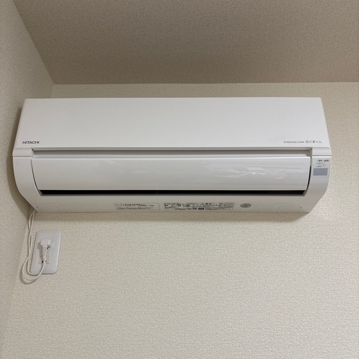 HITACHI　しろくまくん