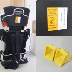日本育児 トラベルベストECフィックス ISOFIX対応 3点式シートベルト 9～25kg 1～7才頃 ☆ 札幌市 北区 屯田 の画像