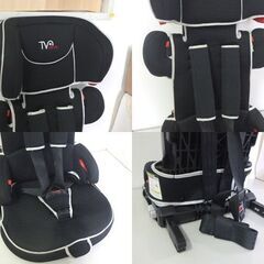 日本育児 トラベルベストECフィックス ISOFIX対応 3点式シートベルト 9～25kg 1～7才頃 ☆ 札幌市 北区 屯田 の画像
