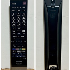 2012年 TOSHIBA REGZA 42Z3 トリプルチューナー【現金 PayPay オンライン決済お支払い出来ます】の画像