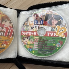 ちゃお　　付録DVDの画像