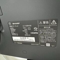 J3168【リユースのサカイ柏店】　SHARP　シャープ 32型液晶TV LC-32BH35　 2018年製　参考価格：54,868円　 クリーニング済みの画像