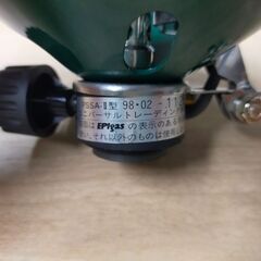 △ PSSA-ⅡSTOVE PSSA-Ⅱストーブ キャンプ用品 S-1004 ユニバーサルトレーディング スパークのみ確認済の画像