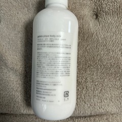未使用　ジェラートピケ　ボディミルク　リッチストロベリーの香りの画像