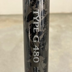 打込み釣りセットの画像