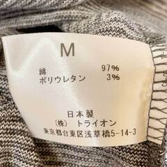 【未使用】Almond Surfboards & Design アーモンド サーフボード デザイン RIB KNIT LS リブ ニット ロングスリーブ M ブラック TK2142 ユニセックスの画像