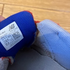 ニューバランス　15.5
の画像