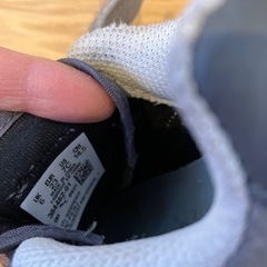 プーマ　14.5の画像