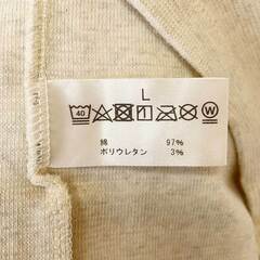 【未使用】Almond Surfboards & Design アーモンド サーフボード デザイン RIB KNIT 6.5/S TEE ラグラン Tシャツ リブ ニット L ナチュラル TK2225 ユニセックスの画像