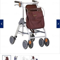 シルバーカー　歩行器の画像