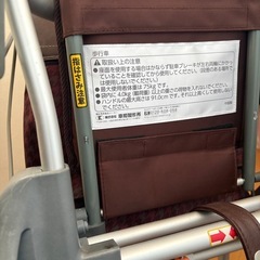 シルバーカー　歩行器の画像