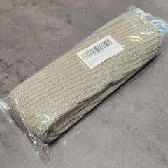 【新品】レッグウォーマー 足首ウォーマー 冷えから守る 軽やか快適 通気性 冷え対策の画像