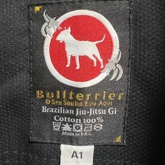 柔術道着の画像