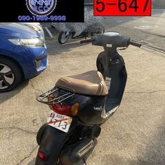 現在不動車、レストアベース、部品取り、スズキ　レッツ4　CA41A 黒の画像