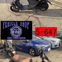 現在不動車、レストアベース、部品取り、スズキ　レッツ4　CA41A 黒の画像