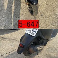 現在不動車、レストアベース、部品取り、スズキ　レッツ4　CA41A 黒の画像