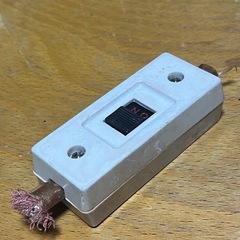 いろいろ　電源コード・スイッチ　ジャンク品の画像