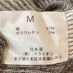 【未使用】Almond Surfboards & Design アーモンド サーフボード デザイン RIB KNIT LS リブ ニット ロングスリーブ M ブラック TK2142 ユニセックスの画像