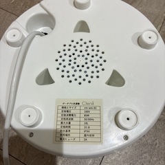 【ジャンク品】ポータブル洗濯機の画像