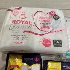 お産セットの画像