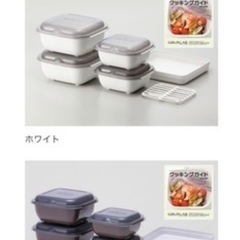 グルラボマルチセットの画像