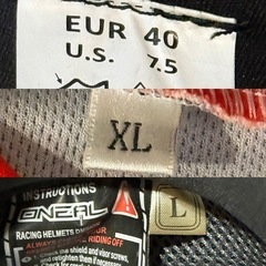 バイクウェア4点セットの画像