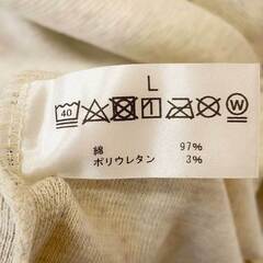 【未使用】Almond Surfboards & Design アーモンド サーフボード デザイン RIB KNIT 6.5/S TEE ラグラン Tシャツ リブ ニット L ナチュラル TK2225 ユニセックスの画像