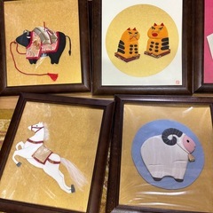 干支　飾り絵の画像