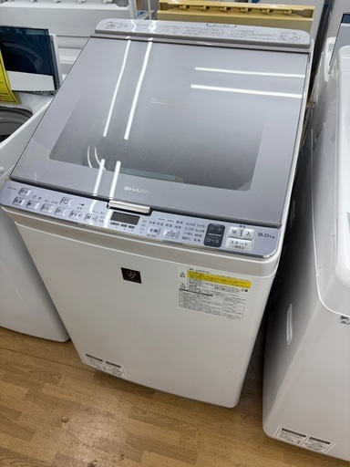 【ドリーム川西店限定】☆ジモティー見たよ割引☆8.0kg洗濯機 シャープ EX-PX8B 2018  クリーニング済み 【2125560000033945】