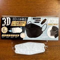 3D立体マスク　白色　Sサイズ？子供用？　29枚個包装の画像