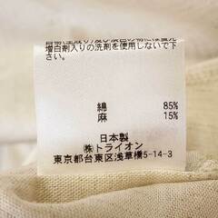 【未使用】Almond Surfboards & Design アーモンド サーフボード デザイン HEMP WOVEN 長袖 シャツ M キナリ IVSH2019S ユニセックスの画像