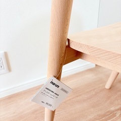 マルニ木工 MARUNI Hiroshima 広島 チェア 椅子 未使用の画像