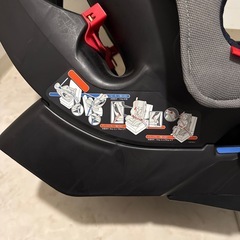 ベビーザらス限定　ウィゴーロング Simplight（シンプライト）メッシュネイビー【チャイルドシート】の画像