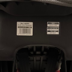 ベビーザらス限定　ウィゴーロング Simplight（シンプライト）メッシュネイビー【チャイルドシート】の画像