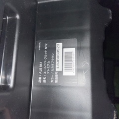 チャイルドシート 無料 汚れありますがの画像