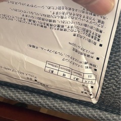 直接、エリア配送限定/ニトリ クイーンサイズマットレスと木製コンセント付きベットフレーム　の画像