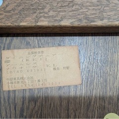 ダイニングテーブルセット(椅子6脚、椅子1脚のみも可)の画像