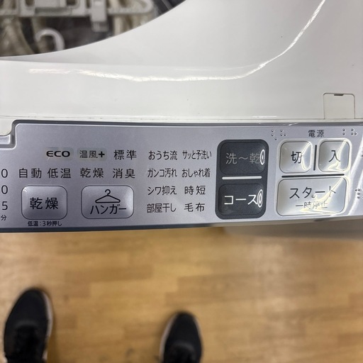 【ドリーム川西店限定】☆ジモティー見たよ割引☆8.0kg洗濯機 シャープ EX-PX8B 2018  クリーニング済み 【212556
